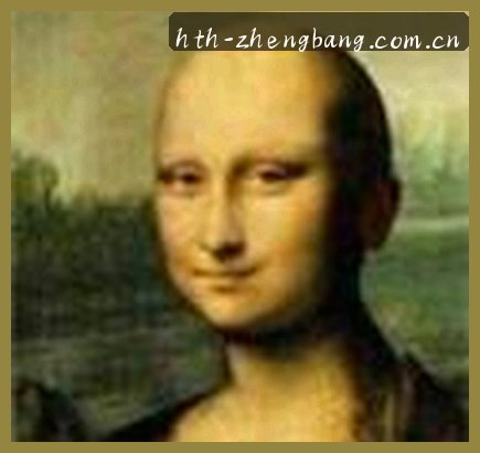 郑丽